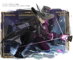 Rule 34 | 1boy, arknights, black footwear, black gloves, black headwear, black jacket, black pants, black shirt, carmen (arknights), closed mouth, gloves, grey feathers, grey hair, gun, handgun, hat feather, highres, holding, holding gun, holding lantern, holding weapon, jacket, kobarisusuz, lantern, long sleeves, looking at viewer, male focus, on one knee, open clothes, open jacket, pants, shallow water, shirt, shoes, solo, translation request, water, weapon, weapon request