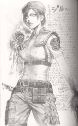 Rule 34 | 00s, 2004, angry, belt, belt pouch, beret, blood, border, capcom, cargo pants, decapitation, empty eyes, frown, gloves, glowing, glowing eyes, guro, hat, head, holding, holding head, jill valentine, knife, lips, logo, military, military uniform, monochrome, o o, pants, pouch, resident evil, scan, shirt, short hair, shoulder pads, sketch, standing, strap, swept bangs, t-shirt, tongue, traditional media, translation request, tsukasa jun, uniform, weapon, zombie