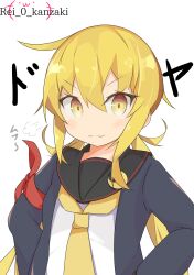 Rule 34 | 1girl, armband, artist name, black sailor collar, blonde hair, blue jacket, crescent, crescent pin, etsuransha no rei, hands on own hips, highres, jacket, kantai collection, long hair, long sleeves, looking at viewer, low twintails, neckerchief, necktie, one-hour drawing challenge, sailor collar, satsuki (kancolle), satsuki kai ni (kancolle), school uniform, serafuku, smug, solo, twintails, upper body, yellow eyes, yellow neckerchief, yellow necktie