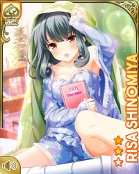 Rule 34 | 1girl, :o, blanket, brown eyes, card (medium), character name, day, girlfriend (kari), green hair, hand on own head, indoors, jewelry, official art, open mouth, pajamas, qp:flapper, shinomiya risa, sitting, table, tagme