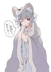 Rule 34 | 1girl, animal ears, blanket, closed mouth, cowboy shot, grey hair, grey pajamas, grey pants, grey shirt, highres, looking at viewer, mouse ears, nazrin, one eye closed, pajamas, pants, red eyes, reiga (act000), shirt, short hair, simple background, solo, standing, touhou, translation request, white background