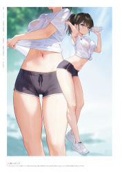 Rule 34 | 1girl, blue eyes, bottle, breasts, brown hair, highres, holding, looking at viewer, medium breasts, mignon, original, oshiego-chan (mignon), plastic bottle, see-through, shoes, short sleeves, shorts, simple background, smile, sneakers, solo, water, water bottle, water drop, wet, wet clothes