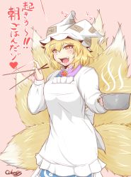 Rule 34 | 1girl, animal hat, apron, blonde hair, casserole, chopsticks, cube85, fang, fox tail, hat, hat with ears, highres, kappougi, mob cap, multiple tails, open mouth, mob cap, pot, smile, solo, tail, touhou, yakumo ran, yellow eyes