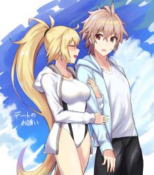 Rule 34 | 1boy, 1girl, :d, ^ ^, ahoge, antenna hair, arm hug, bad id, bad pixiv id, bespectacled, black pants, blue jacket, blue sky, blush, breasts, brown hair, closed eyes, cloud, collarbone, competition swimsuit, covered navel, cowboy shot, day, fate/grand order, fate (series), glasses, high ponytail, hood, hooded jacket, jacket, jeanne d&#039;arc (fate), jeanne d&#039;arc (ruler) (fate), jeanne d&#039;arc (swimsuit archer) (fate), jeanne d&#039;arc (swimsuit archer) (second ascension) (fate), long hair, long sleeves, medium breasts, nyorotono, one-piece swimsuit, open clothes, open jacket, open mouth, outdoors, pants, red eyes, round eyewear, shirt, sieg (fate), sky, smile, swimsuit, translation request, very long hair, white jacket, white one-piece swimsuit, white shirt