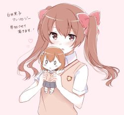 Rule 34 | 0 0, 1girl, blush, blush stickers, bow, brown eyes, brown hair, commentary, eyelashes, grey skirt, hair bow, hair ornament, hair strand, heart, holding, holding toy, long hair, misaka mikoto, nemu mohu, open mouth, parted lips, pink background, red bow, ribbon, school uniform, shirai kuroko, short hair, simple background, skirt, smile, solo, stuffed toy, sweater vest, toaru kagaku no railgun, toaru majutsu no index, toy, translated, twintails, upper body, v-neck