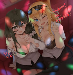 Rule 34 | 2girls, ahoge, bababababan, bad id, bad pixiv id, bare shoulders, black bra, black skirt, blue eyes, blush, bra, breasts, cleavage, collarbone, commentary request, eyewear on head, fang, girls&#039; frontline, green bra, hair between eyes, hair ornament, helianthus (girls&#039; frontline), highres, kalina (girls&#039; frontline), large breasts, long hair, long sleeves, looking at viewer, monocle, multiple girls, open mouth, ponytail, shirt, skin fang, skirt, sunglasses, sunglasses on head, underwear, w, white shirt