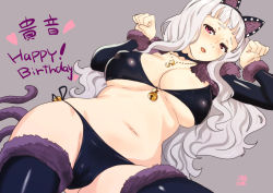Rule 34 | 1girl, animal ears, belly, bikini, black bikini, black thighhighs, breasts, cameltoe, cat ears, cleavage, fangs, grey background, happy birthday, heart, idolmaster, idolmaster (classic), jewelry, large breasts, long hair, looking at viewer, lying, necklace, nekoi mie, on back, paw pose, pink eyes, plump, shijou takane, side-tie bikini bottom, silver hair, simple background, solo, swimsuit, thighhighs
