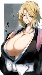 Rule 34 | 1girl, black kimono, bleach, blonde hair, breasts, cameo, chain necklace, cleavage, gin moku, highres, huge breasts, japanese clothes, jewelry, kimono, kimono pull, kon (bleach), matsumoto rangiku, mole, mole under mouth, necklace, pink scarf, sash, scarf, short hair, simple background, solo, sweat, translation request, upper body, white sash