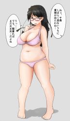 Rule 34 | 1girl, black hair, blush, bra, breasts, brown eyes, collarbone, commentary request, full body, furrowed brow, glasses, grey background, highres, long hair, looking at viewer, navel, open mouth, original, panties, pink bra, pink panties, shadow, shigekikkusu, solo, speech bubble, standing, sweatdrop, thick thighs, thighs, translation request, underwear, underwear only