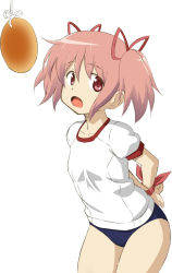 Rule 34 | 1girl, arms behind back, bound, bound wrists, bread, bread eating race, buruma, daikinbakuju, food, gym uniform, highres, kaname madoka, long hair, mahou shoujo madoka magica, mahou shoujo madoka magica (anime), open mouth, pink eyes, pink hair, shirt, solo, tied up (nonsexual), twintails, white shirt