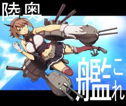 Rule 34 | 10s, 1girl, anchor, bare shoulders, blush, breasts, brown hair, chain, gloves, green eyes, kantai collection, large breasts, midriff, miniskirt, mutsu (kancolle), navel, personification, pointing, red thighhighs, sami (object dump), short hair, skirt, solo, thighhighs, white gloves