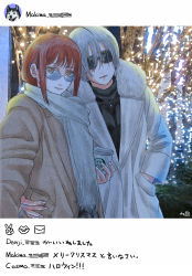 Rule 34 | 2girls, absurdres, alternate costume, braid, braided ponytail, brown hair, chainsaw man, christmas, christmas lights, coat, coffee, coffee cup, couple, cup, dating, disposable cup, expressionless, h9r9h9r9, hand on another&#039;s waist, highres, holding, holding cup, instagram username, jacket, jewelry, light smile, long hair, looking at viewer, looking over eyewear, looking over glasses, makima (chainsaw man), merry christmas, multiple girls, necklace, quanxi (chainsaw man), ringed eyes, scarf, selfie, silver hair, smile, starbucks, sunglasses, sweater, tinted eyewear, wife and wife, yellow eyes, yuri