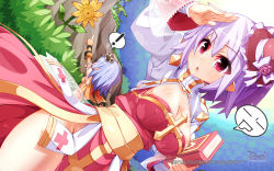 Rule 34 | !, 1girl, :o, alternate color, arch bishop (ragnarok online), blue hair, blush, book, breasts, cleavage, collarbone, dress, emoticon, flower, hair ornament, hairpin, hat, highres, large breasts, looking afar, mini hat, mini top hat, no panties, official art, official wallpaper, ooyama kina, parted lips, purple hair, ragnarok online, red dress, red eyes, solo, sunflower, top hat, wallpaper