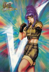 Rule 34 | 1girl, andy seto, blue eyes, blue hair, crop top, gloves, highres, leona heidern, long hair, matching hair/eyes, metal slug, midriff, official art, ponytail, shorts, snk, solo, the king of fighters