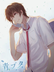 Rule 34 | 1boy, azusagawa sakuta, bag, blue background, brown eyes, brown hair, buttons, carrying over shoulder, closed mouth, cowboy, gradient background, hand up, highres, holding, holding bag, lnklo, male focus, necktie, one eye closed, pink background, red necktie, school bag, seishun buta yarou, shirt, short hair, sidelocks, simple background, solo, western, white background, white shirt