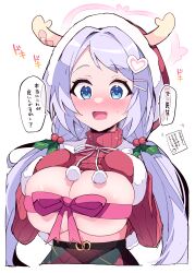 Rule 34 | 1girl, absurdres, alternate costume, alternate hairstyle, blue archive, blue eyes, blush, breasts, commentary request, fang, halo, hanae (blue archive), hanae (christmas) (blue archive), highres, himiya jouzu, hood, hoodie, large breasts, looking at viewer, low twintails, mittens, official alternate costume, red mittens, ribbon, simple background, solo, translation request, twintails, white background