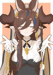 Rule 34 | 1girl, absurdres, animal ears, asymmetrical hair, bad id, bad pixiv id, breasts, brown hair, closed eyes, detached sleeves, extra ears, frilled sleeves, frills, galleon (granblue fantasy), gloves, granblue fantasy, highres, horns, large breasts, long hair, multicolored hair, outstretched arms, pointy ears, smile, solo, streaked hair, user phpg5747, very long hair, white gloves