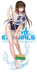 Rule 34 | 1girl, barefoot, blouse, blue one-piece swimsuit, feet, full body, highres, one-piece swimsuit, see-through, shirt, simple background, solo, swimsuit, toes, tokyo exe girls, wet, wet clothes, wet shirt, white background, white shirt