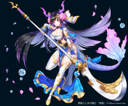 Rule 34 | 1girl, apple caramel, black hair, blue gloves, breasts, bubble, cleavage, company name, dark background, fingerless gloves, fins, fish tail, flower, full body, gloves, gold trim, hair flower, hair ornament, highres, holding naginata, horns, kurokishi to shiro no maou, large breasts, long hair, looking at viewer, multicolored hair, official art, purple eyes, purple hair, purple horns, simple background, solo, standing, standing on one leg, tail, thighhighs, two-tone hair, very long hair