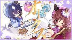 Rule 34 | 2girls, alternate costume, animal ears, blue hair, book, brown hair, closed mouth, commentary request, cookie, dark blue hair, dumbbell, food, gentildonna (umamusume), horse ears, horse girl, horse tail, looking at viewer, multiple girls, official art, one eye closed, red eyes, sleepwear, smile, table, tail, tea, umamusume, verxina (umamusume)