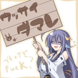 Rule 34 | 1girl, ahoge, animal ears, bare shoulders, censored, censored text, closed eyes, detached sleeves, english text, false smile, female focus, holding, holding sign, japanese clothes, long hair, miko, open mouth, original, profanity, purple hair, rabbit, rondo umigame, sign, smile, solo, translated, turn pale, very long hair