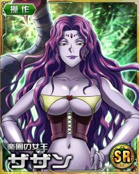 Rule 34 | 1girl, breasts, card (medium), chimera ant, cleavage, doll joints, facial mark, female focus, hunter x hunter, joints, large breasts, long hair, monster girl, scorpion, scorpion tail, tail, thong, underboob, zazan