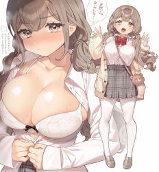 Rule 34 | 1girl, blonde hair, blouse, blue eyes, blush, bow, breasts, brown hair, cleavage, hair ornament, highres, large breasts, long hair, looking at viewer, multiple views, navel, open clothes, open mouth, open shirt, original, pantyhose, red eyes, ribbon, sakura yuki (clochette), shirt, short hair, skirt, smile, thighhighs, twintails