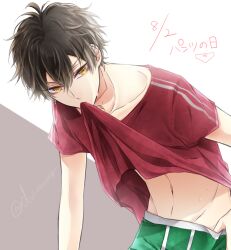 Rule 34 | 1boy, black hair, boxer briefs, character request, clothes lift, commentary request, dated, dear vocalist, looking at viewer, male focus, male underwear, mimura (men0725), navel, red shirt, shirt, shirt lift, short hair, shorts, solo, stomach, translation request, twitter username, two-tone background, underwear, yellow eyes