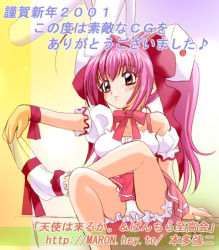 Rule 34 | 1girl, bow, di gi charat, pink bow, pink hair, red eyes, socks, solo, usada hikaru