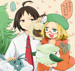 ... 1girl 2boys 310_(satopoppo) ahoge bad_id bad_pixiv_id bianca_(pokemon) black_hair blonde_hair cheren_(pokemon) collared_shirt cottonee creatures_(company) fluffy game_freak gen_3_pokemon gen_5_pokemon green_eyes green_hair green_hat hat heart multiple_boys n_(pokemon) necktie nintendo pokemon pokemon_bw2 red_necktie shirt smile swablu translation_request whimsicott white_shirt