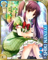 Rule 34 | 1girl, :o, barefoot, bow, breasts, brown eyes, card (medium), day, dress, eyebrows, girlfriend (kari), green dress, hair ribbon, large breasts, long hair, maroon hair, nanami shiki, official art, open mouth, outdoors, plaid, plaid dress, ponytail, qp:flapper, red bow, ribbon, sidelocks, sitting, solo, stairs, sunlight, tagme, twintails