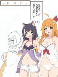 Rule 34 | 1boy, 3girls, ahoge, animal ear fluff, babydoll, bikini, bikini top only, bikini under clothes, black hair, blue eyes, braid, breasts, cat girl, cleavage, drooling, fang, fizz (pixiv34498626), flat chest, front-tie bikini top, front-tie top, hair ribbon, halterneck, highres, karyl (princess connect!), karyl (summer) (princess connect!), kokkoro (princess connect!), kokkoro (summer) (princess connect!), large breasts, long hair, midriff, multicolored hair, multiple girls, navel, orange hair, partially colored, partially translated, pecorine (princess connect!), pecorine (summer) (princess connect!), princess connect!, ribbon, short hair, short shorts, shorts, simple background, single braid, skin fang, small breasts, smile, standing, streaked hair, swimsuit, tagme, translation request, unfinished, white background, white bikini, white hair