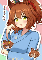 Rule 34 | &gt; &lt;, 1girl, ?, ??, @ @, absurdres, animal ears, aston machan (umamusume), blush, breasts, brown hair, clenched hands, closed eyes, commentary request, crown, green eyes, highres, hokutoro64, horse ears, horse girl, japanese clothes, kimono, looking at viewer, medium breasts, medium hair, open mouth, portrait, scrunchie, simple background, solo, translation request, umamusume, yukata