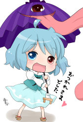 Rule 34 | 1girl, :d, ahoge, blue hair, chibi, commentary request, geta, heart, heterochromia, highres, holding, karakasa obake, looking at viewer, open mouth, short hair, smile, solo, tatara kogasa, text focus, tongue, tongue out, touhou, translation request, umbrella, yuzuna99