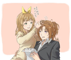 Rule 34 | 2girls, black jacket, bow hairband, brown hair, collared shirt, commentary request, curryisfriend, green eyes, hairband, hand on another&#039;s waist, headpat, hibike! euphonium, highres, jacket, light brown hair, liz to aoi tori, long hair, long sleeves, multiple girls, nakagawa natsuki, open mouth, pink background, purple eyes, shirt, sitting, sitting on lap, sitting on person, smile, suit jacket, thick eyebrows, translation request, two-tone background, white background, white shirt, yellow hairband, yellow shirt, yoshikawa yuuko