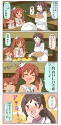 Rule 34 | +++, + +, 10s, 2girls, 4koma, :d, ^ ^, ahoge, blush, brown hair, chibi, closed eyes, closed mouth, comic, commentary request, dress, drooling, fang, food, food on face, hair ornament, hair ribbon, hairclip, highres, kantai collection, ketchup, libeccio (kancolle), long hair, mamiya (kancolle), multiple girls, nose blush, omelet, omurice, open mouth, puchimasu!, ribbon, sailor dress, sleeveless, smile, sparkle, spoon, translation request, twintails, wavy mouth, yuureidoushi (yuurei6214)