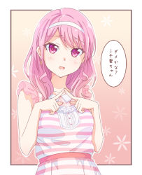Rule 34 | 1girl, bang dream!, border, dress, e20, earrings, fingers together, flower earrings, hair down, hairband, index fingers together, jewelry, long hair, looking at viewer, maruyama aya, open mouth, outline, outside border, pink background, pink eyes, pink hair, sleeveless, sleeveless dress, solo, steepled fingers, striped clothes, striped dress, translated, white hairband, white outline