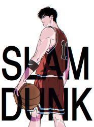 Rule 34 | 1boy, aprilfive9, bad id, bad twitter id, ball, basketball, basketball (object), basketball jersey, basketball uniform, black eyes, black hair, closed mouth, copyright name, highres, holding, holding ball, korean commentary, looking at viewer, male focus, red shirt, red shorts, rukawa kaede, shirt, shoes, short hair, shorts, simple background, slam dunk (series), sleeveless, sleeveless shirt, sportswear, white background