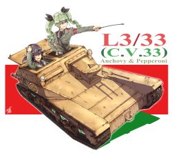Rule 34 | 10s, 2girls, anchovy (girls und panzer), artist name, belt, black hair, black shirt, braid, brown eyes, carro veloce cv-33, character name, dress shirt, drill hair, emblem, flag background, food, girls und panzer, goggles, green hair, grey jacket, grin, hair ribbon, hand on own head, hand on own hip, helmet, highres, holding, italian flag, jacket, l3/33, long hair, long sleeves, military, military uniform, military vehicle, motor vehicle, multiple girls, necktie, open mouth, pepperoni (girls und panzer), pizza, red eyes, ribbon, riding crop, shao (newton), shirt, signature, sitting, smile, standing, tank, twin drills, twintails, uniform, wind