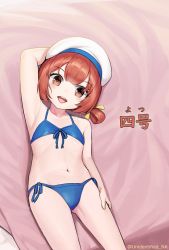 Rule 34 | 1girl, arm up, armpits, bikini, blue bikini, blush, brown eyes, flat chest, hair between eyes, hat, highres, himitsu neko, kaiboukan no.4 (kantai collection), kantai collection, looking at viewer, lying, navel, on back, on bed, open mouth, sailor hat, short hair, smile, solo, swimsuit, white hat