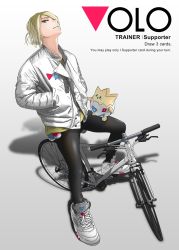 Rule 34 | 1boy, air jordan 5, alternate costume, bicycle, black leggings, blonde hair, buttons, closed mouth, commentary request, contemporary, creatures (company), game freak, gen 2 pokemon, hair over one eye, hands in pockets, head back, highres, jacket, leggings, long sleeves, looking at viewer, male focus, nintendo, poke ball, pokemon, pokemon legends: arceus, pokemon on leg, pokeyugami, riding, riding bicycle, shoes, short hair, sitting, sneakers, spread legs, togepi, volo (pokemon), white jacket