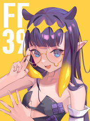 Rule 34 | 1girl, :d, adjusting eyewear, black dress, blue eyes, blunt bangs, breasts, clothes pull, collarbone, commentary, detached sleeves, diamond hairband, dress, dress pull, dress tug, fang, gradient hair, highres, hololive, hololive english, long hair, looking at viewer, meiyan (boyimachao), mole, mole under eye, multicolored hair, ninomae ina&#039;nis, ninomae ina&#039;nis (1st costume), open mouth, orange hair, outstretched hand, pointy ears, purple hair, round eyewear, semi-rimless eyewear, sidelocks, single detached sleeve, small breasts, smile, solo, straight hair, strapless, strapless dress, tentacle hair, tentacles, tube dress, under-rim eyewear, upper body, virtual youtuber, yellow-framed eyewear, yellow background