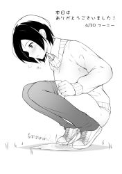 Rule 34 | 1girl, april, black hair, blush, breasts, breath, clothes pull, grass, highres, lineart, long sleeves, looking down, maanii, monochrome, panties, pants, pants pull, panty pull, peeing, puddle, shirt, shoes, short hair, small breasts, sneakers, squatting, steam, sweat, sweater, underwear, white panties, white shirt