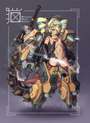 Rule 34 | 1girl, ahoge, barcode, battle of titans, blonde hair, cannon, convenient censoring, dark skin, drill hair, dual wielding, grid background, hair intakes, hair over one eye, headgear, highres, holding, joints, mecha musume, mechanical arms, mechanical legs, mechanical tail, non-web source, personification, revealing clothes, robot joints, source request, stomach, tail, twin drills