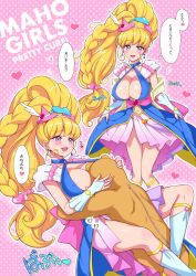 Rule 34 | 1girl, :d, animal costume, asahina mirai, blonde hair, blue gemstone, blush, breasts, copyright name, covered erect nipples, cure miracle, cure miracle (sapphire style), gem, hat, heart, highres, huge breasts, jewel (the black canvas), long hair, magical girl, mahou girls precure!, mini hat, mini witch hat, navel, open mouth, pink background, polka dot, polka dot background, ponytail, precure, purple eyes, sapphire style, smile, solo focus, speech bubble, translation request, wide ponytail, witch hat, zipper