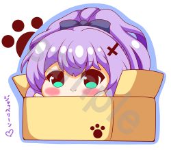 Rule 34 | 1girl, absurdres, azur lane, big head, black bow, blue outline, blush, bow, box, cardboard box, character name, chibi, closed mouth, commentary request, green eyes, hair bow, hair ornament, high ponytail, highres, in box, in container, javelin (azur lane), kurukurumagical, looking at viewer, outline, ponytail, purple hair, sample watermark, smile, solo, translation request, watermark, white background