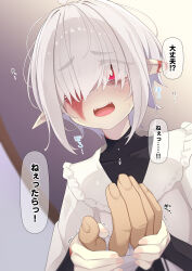 Rule 34 | 1boy, 1girl, abelia (ogami kazuki), ahoge, bandaged hand, bandages, black dress, blurry, blurry background, blush, burn scar, commentary request, covered collarbone, crying, crying with eyes open, depth of field, dress, grey hair, hair over one eye, hand grab, highres, indoors, long sleeves, looking at viewer, ogami kazuki, original, pointy ears, red eyes, scar, short hair, solo focus, sweat, tears, thick eyebrows, translation request, trembling, white dress