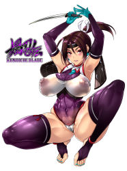 Rule 34 | 1girl, absurdres, artist request, barefoot, blush, breasts, brown hair, clitoris, elbow gloves, fang, feet, gloves, headband, highres, large breasts, long hair, looking at viewer, parted lips, ponytail, red eyes, see-through, squatting, sword, toeless legwear, toes, weapon