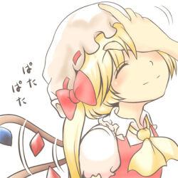 Rule 34 | 1girl, ascot, blonde hair, blush, closed eyes, closed mouth, collared shirt, flandre scarlet, frilled shirt collar, frills, happy, headpat, long hair, lowres, multicolored wings, one side up, puffy short sleeves, puffy sleeves, red ribbon, red vest, ribbon, ribbon-trimmed headwear, ribbon trim, shirt, short sleeves, smile, touhou, upper body, vest, white background, white headwear, white shirt, wings, yellow ascot, yuuma (pumpkin)