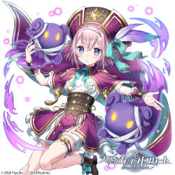 Rule 34 | 1girl, 90kyuuri, amelie (tenkuu no craft fleet), blue eyes, braid, breasts, cape, cleavage, cloak, company name, corset, creature, gold trim, hand up, hat, hat feather, logo, looking at viewer, miniskirt, official art, purple cape, purple headwear, purple skirt, short hair, simple background, skirt, small breasts, standing, standing on one leg, tenkuu no craft fleet, thigh strap, watermark, white background, yellow eyes